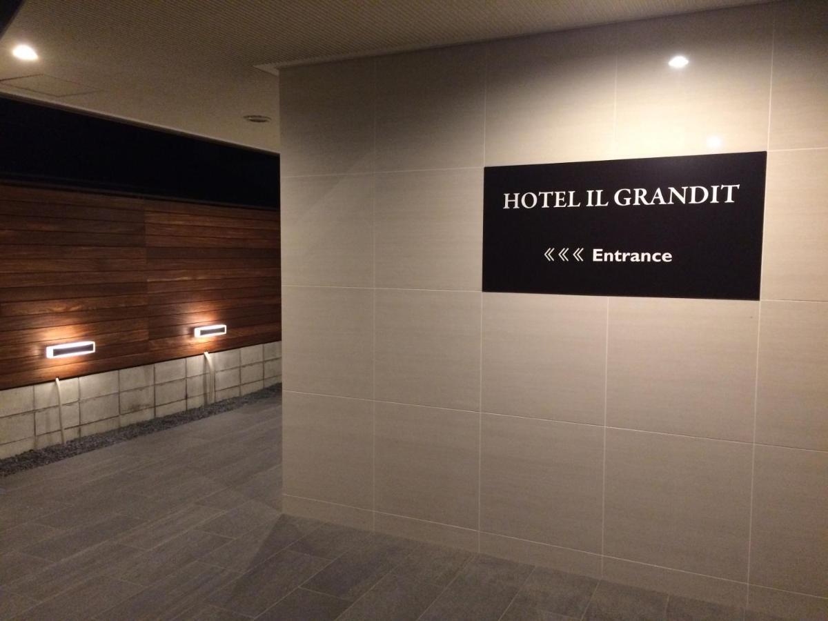 Hotel Il Grandit Sakai  Exterior photo